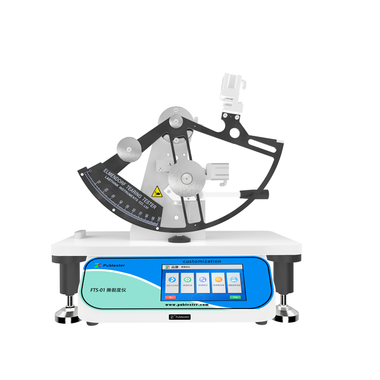 撕裂度測試儀